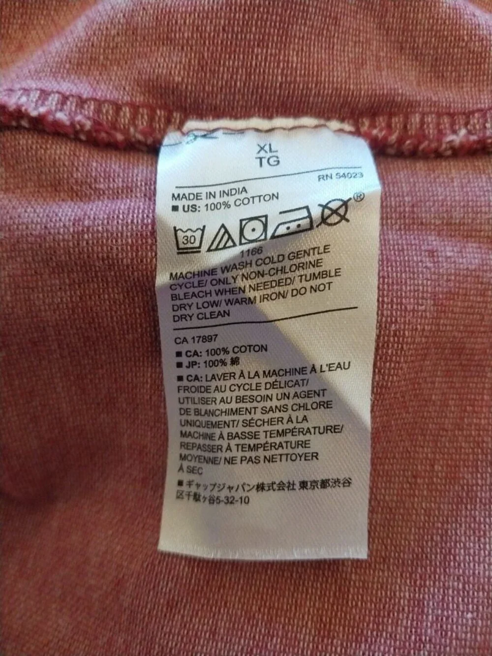 Banana Republic Mens Red Short Sleeve Polo Shirt XL 100% Cotton